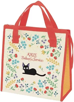 Beth Yw Bag Siopa Eco-gyfeillgar?